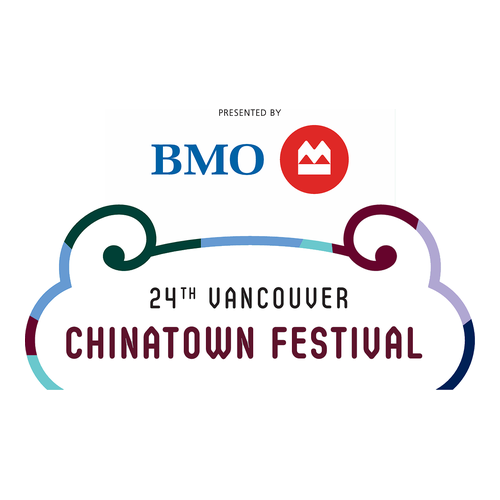 Vancouver Chinatown Festival